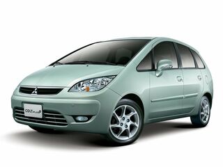 Towbar for Mitsubishi Colt Plus 2004-2012 Hatchback