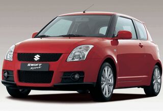 Towbar for Suzuki  Swift Sport 2005-2010 Hatchback