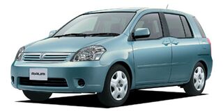 Towbar for Toyota Raum 2003-2011 Stationwagon