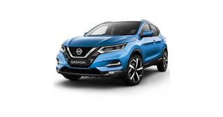 Towbar for Nissan Dualis 2014-2021 SUV