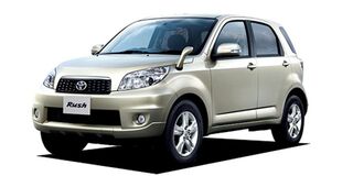 Towbar for Toyota Rush 2006-2013 SUV