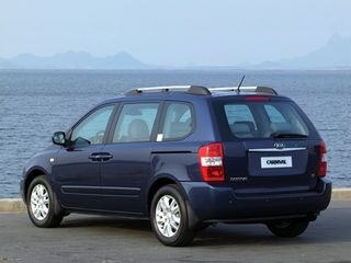 Removable Towbar for Kia Carnival 2006-2014 MPV