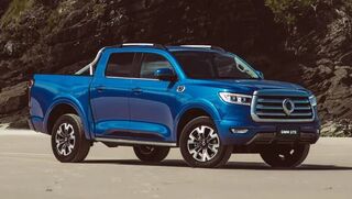Removable Towbar for Great Wall Cannon 2021-2025 Ute