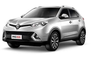 Towbar for MG GS 2020-2026 SUV