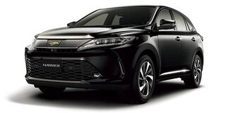 Towbar for Toyota Harrier 2013-2020 SUV