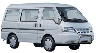 Towbar for Ford Econovan 1992-2005 Van