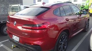 Towbar for BMW X4 2018-2025 GO2 SUV